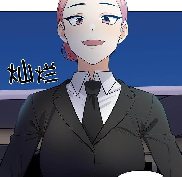 164P - 情侣游戏