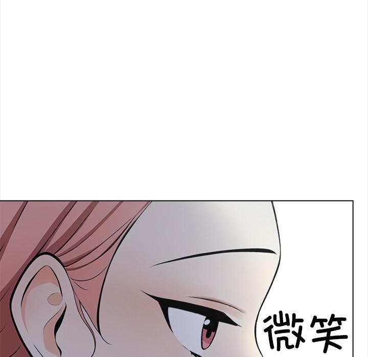 166P - 情侣游戏