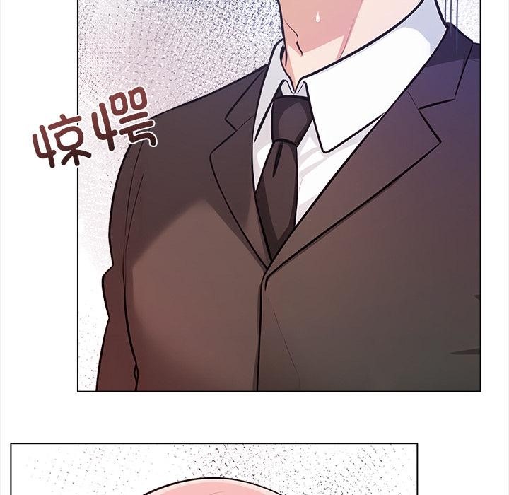 189P - 情侣游戏