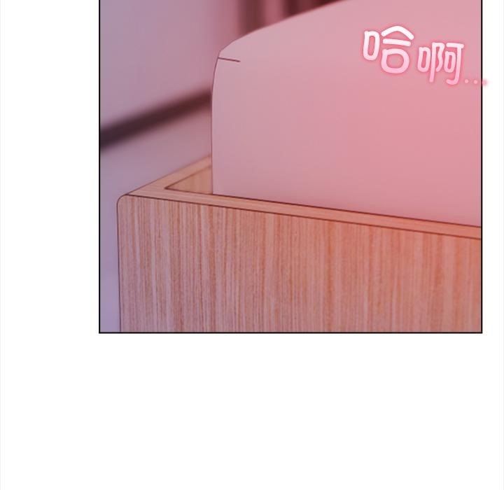 63P - 情侣游戏