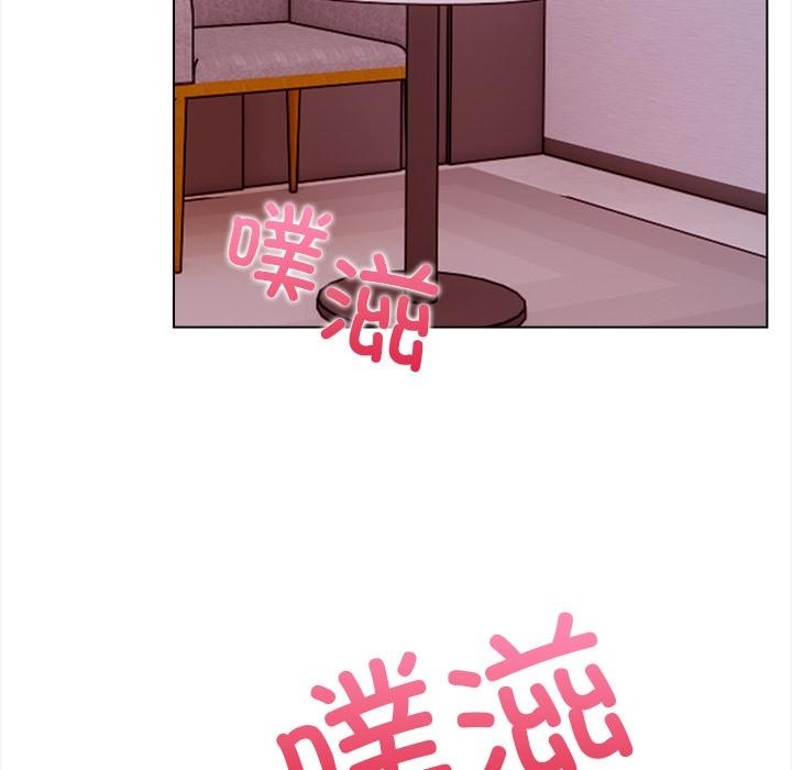 6P - 情侣游戏