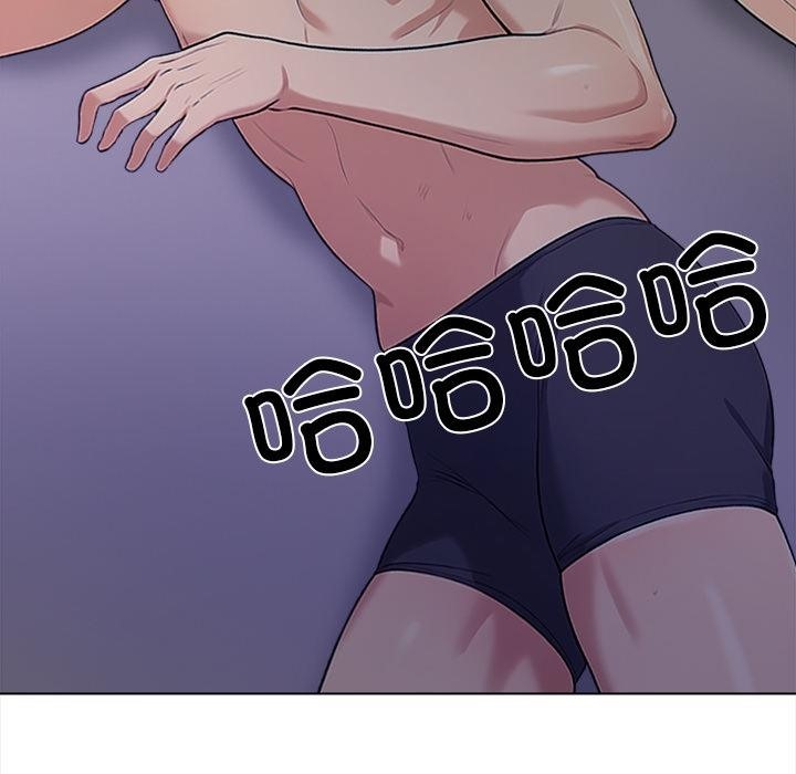 71P - 情侣游戏