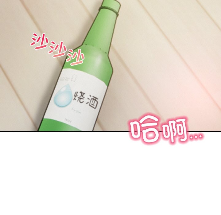 131P - 情侣游戏
