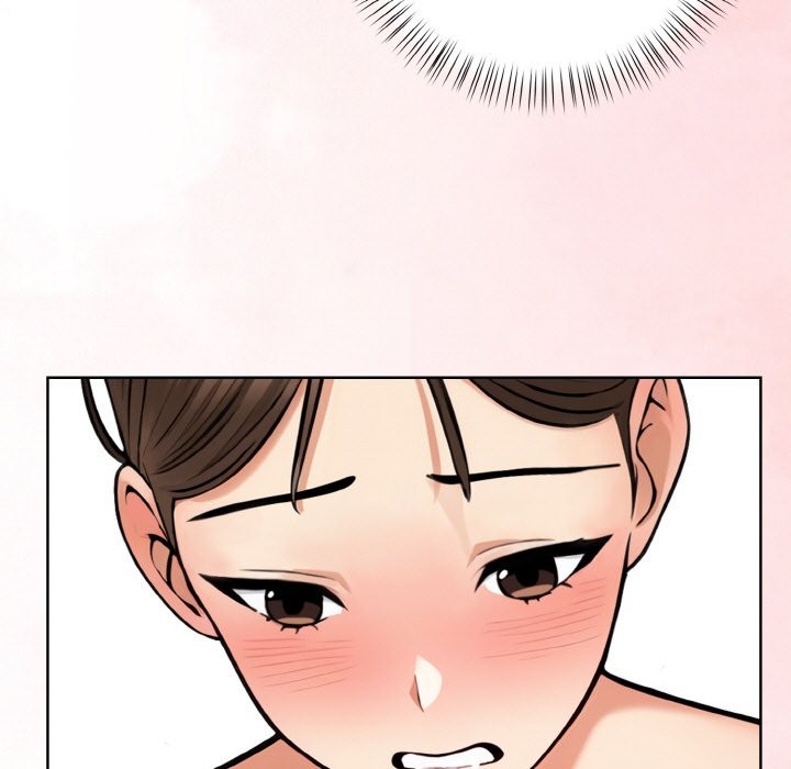 137P - 情侣游戏