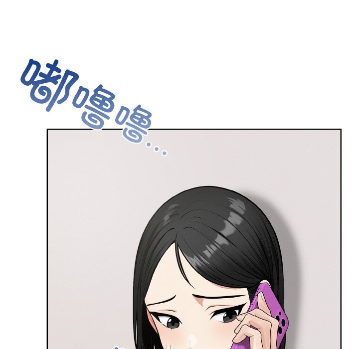 155P - 情侣游戏