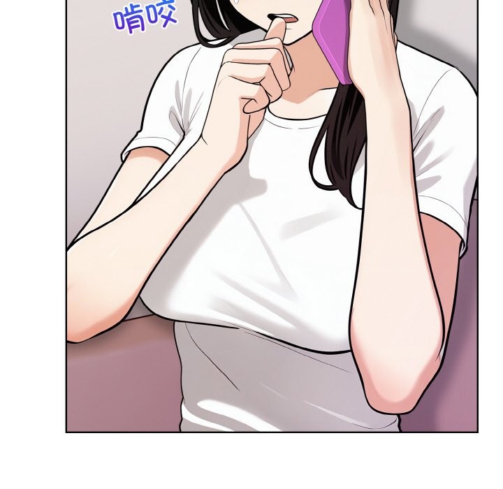 156P - 情侣游戏