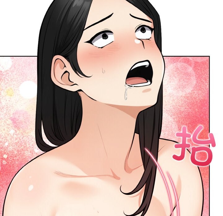 19P - 情侣游戏
