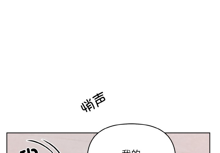 1P - 情侣游戏