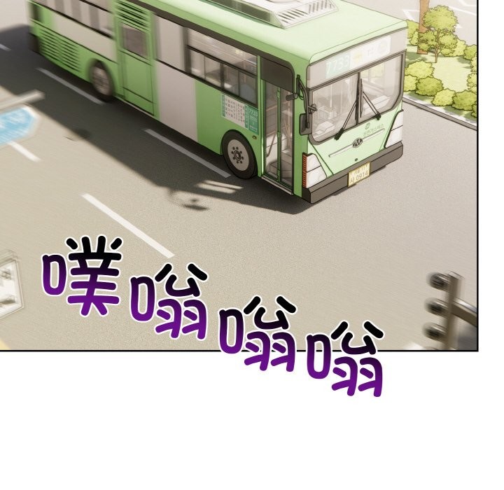 34P - 情侣游戏