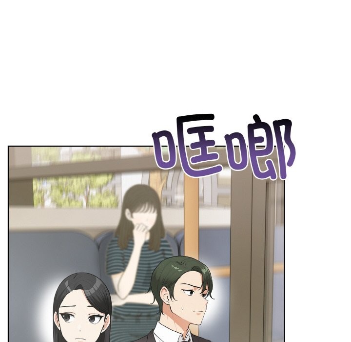 36P - 情侣游戏