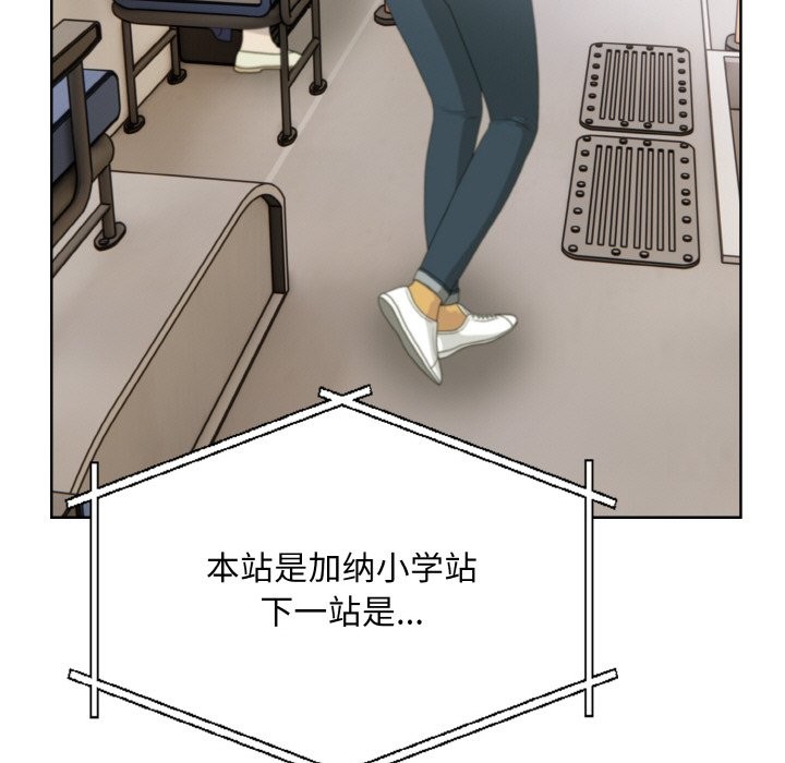 55P - 情侣游戏