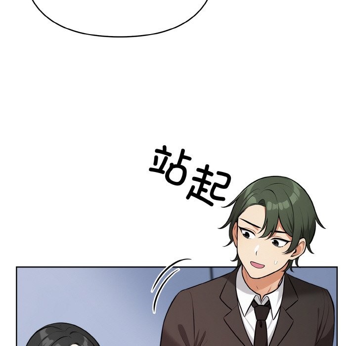 59P - 情侣游戏