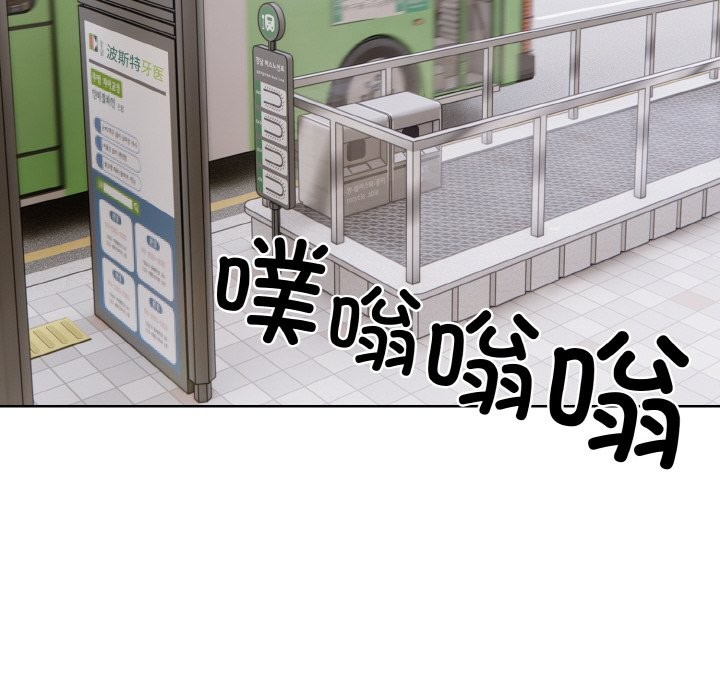 70P - 情侣游戏