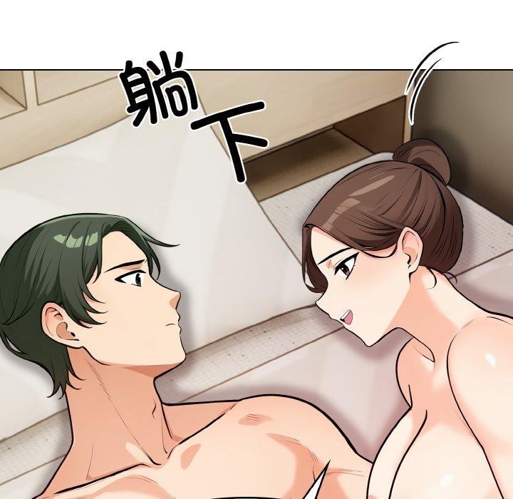 107P - 情侣游戏
