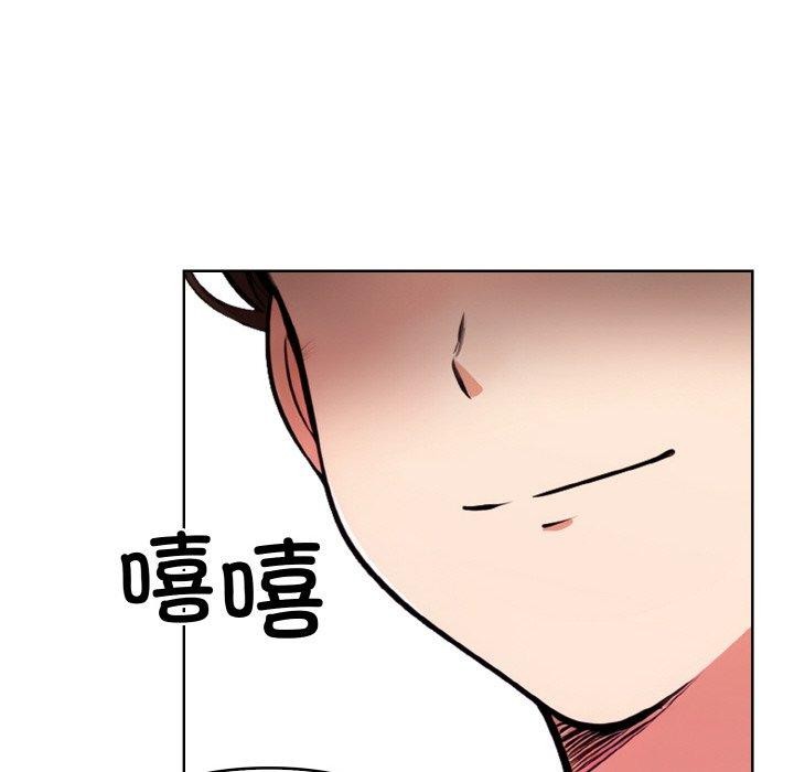116P - 情侣游戏