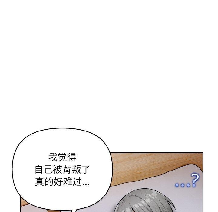 122P - 情侣游戏