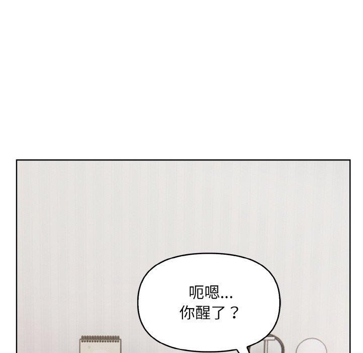 134P - 情侣游戏