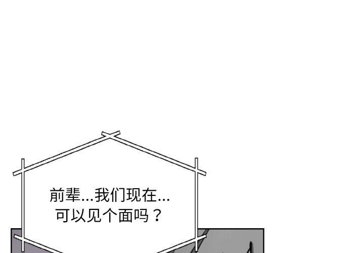 1P - 情侣游戏