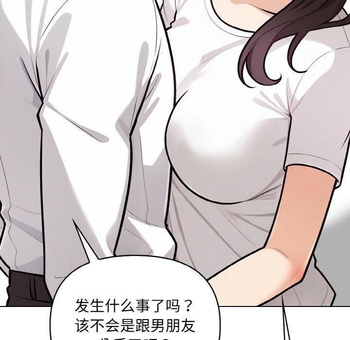 39P - 情侣游戏