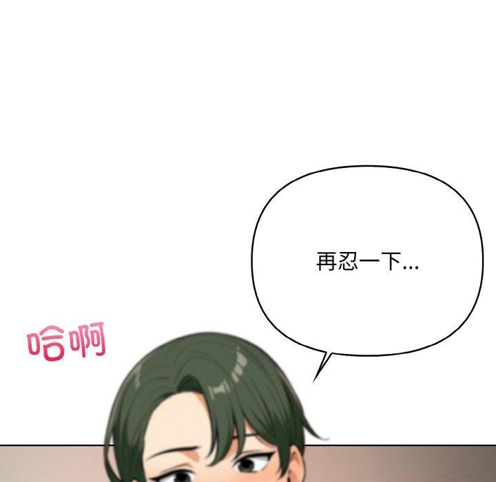 62P - 情侣游戏