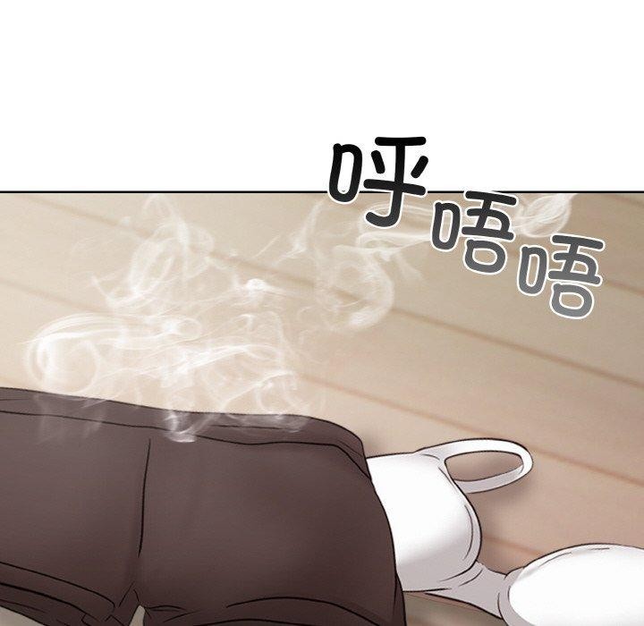 99P - 情侣游戏