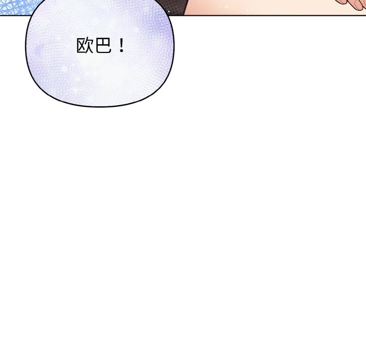 116P - 情侣游戏