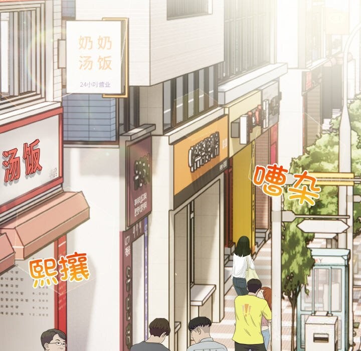 11P - 情侣游戏