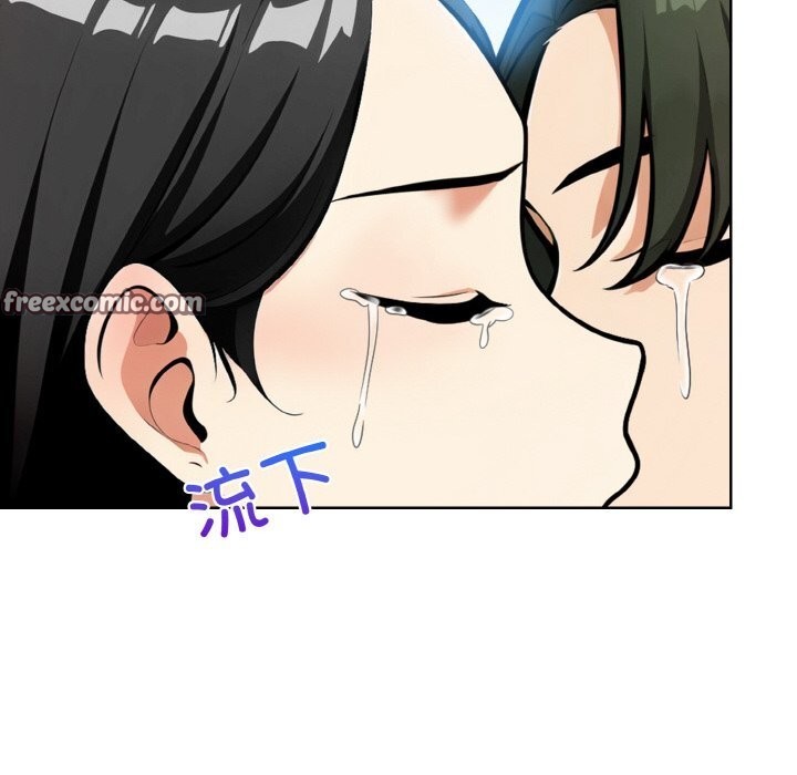 126P - 情侣游戏