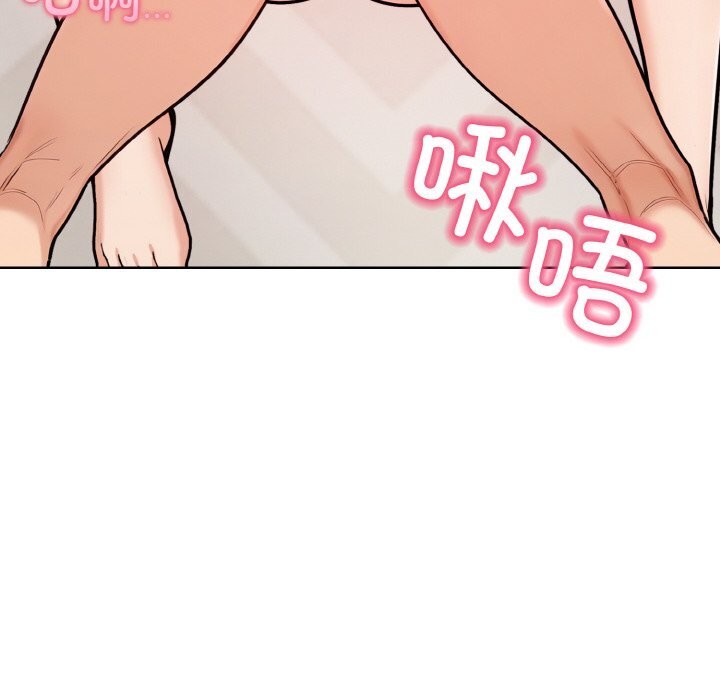 130P - 情侣游戏
