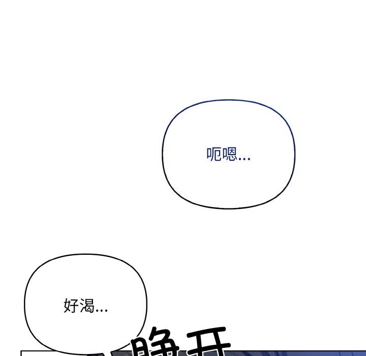 154P - 情侣游戏