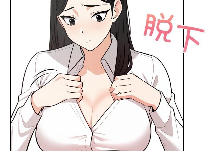 2P - 情侣游戏