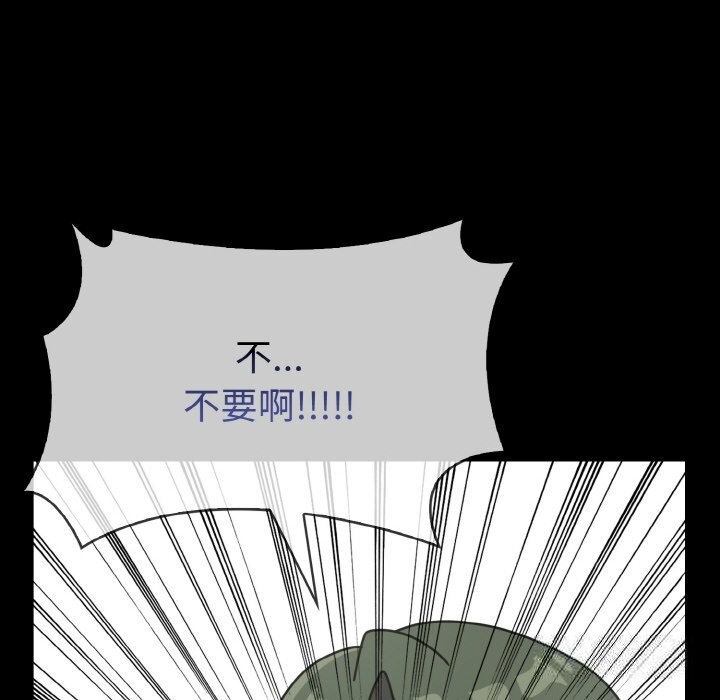 62P - 情侣游戏
