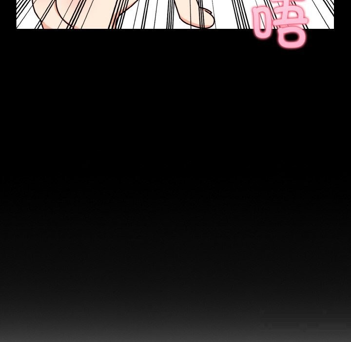 64P - 情侣游戏