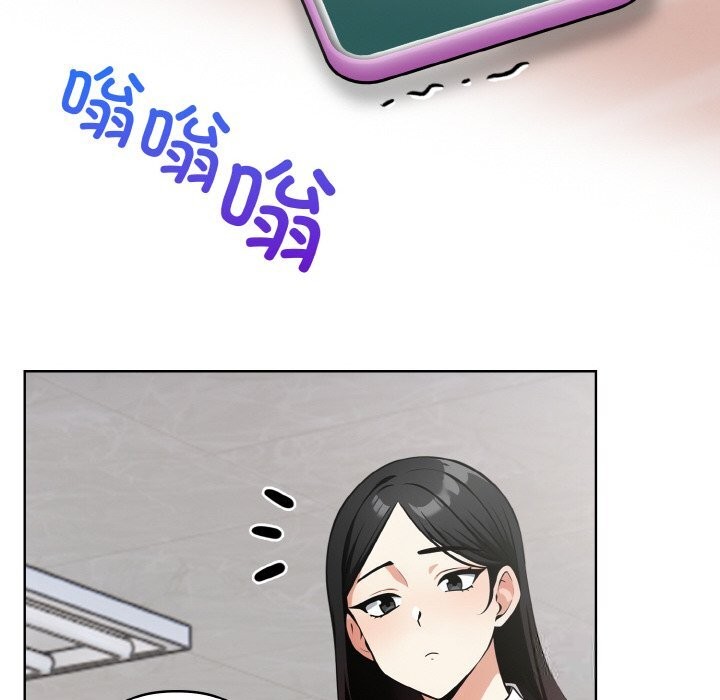 90P - 情侣游戏