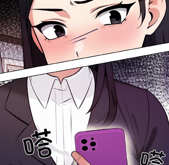 95P - 情侣游戏