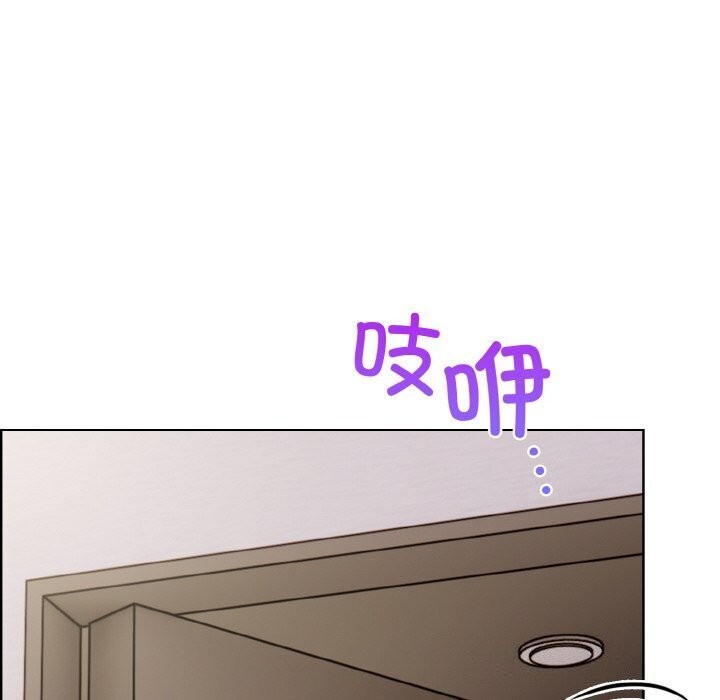 114P - 情侣游戏