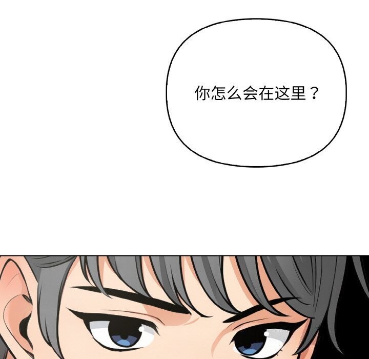 123P - 情侣游戏