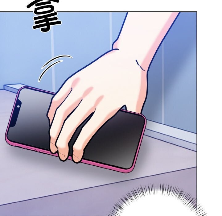 34P - 情侣游戏