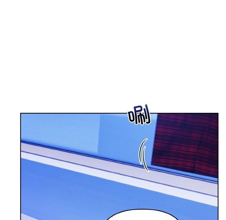 87P - 情侣游戏