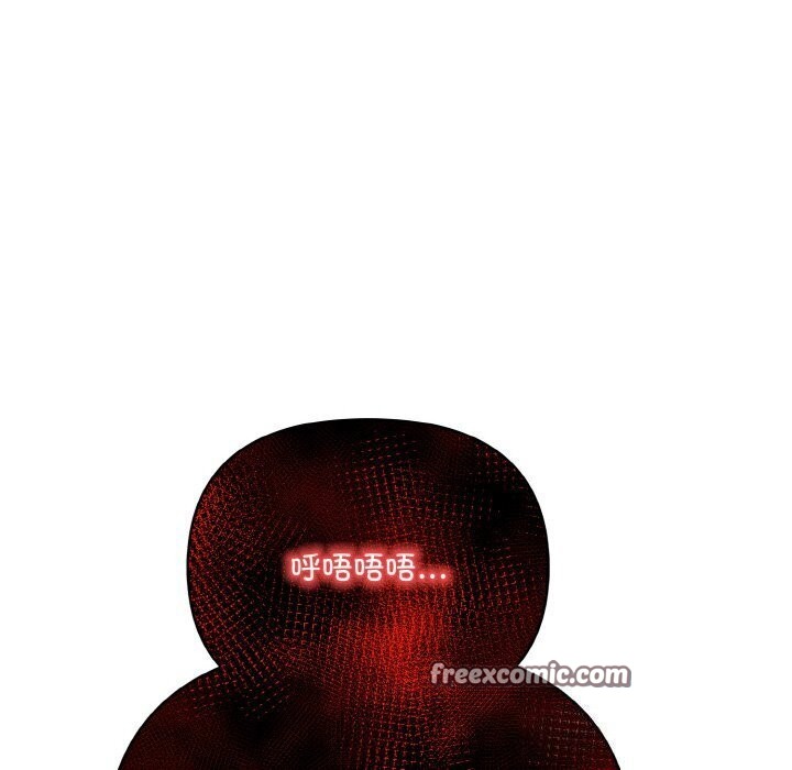 108P - 情侣游戏