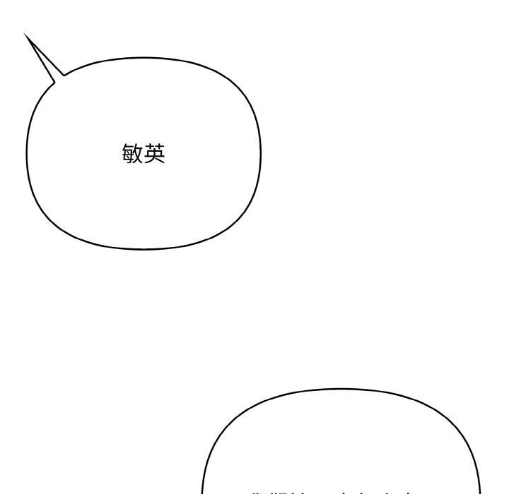 125P - 情侣游戏