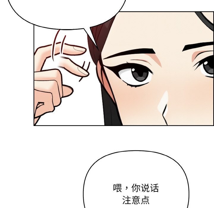 132P - 情侣游戏