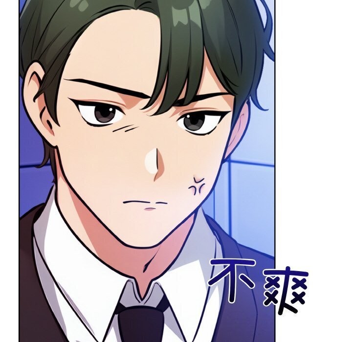 136P - 情侣游戏