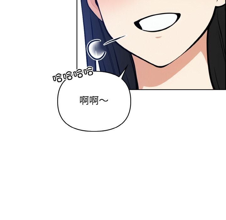 140P - 情侣游戏