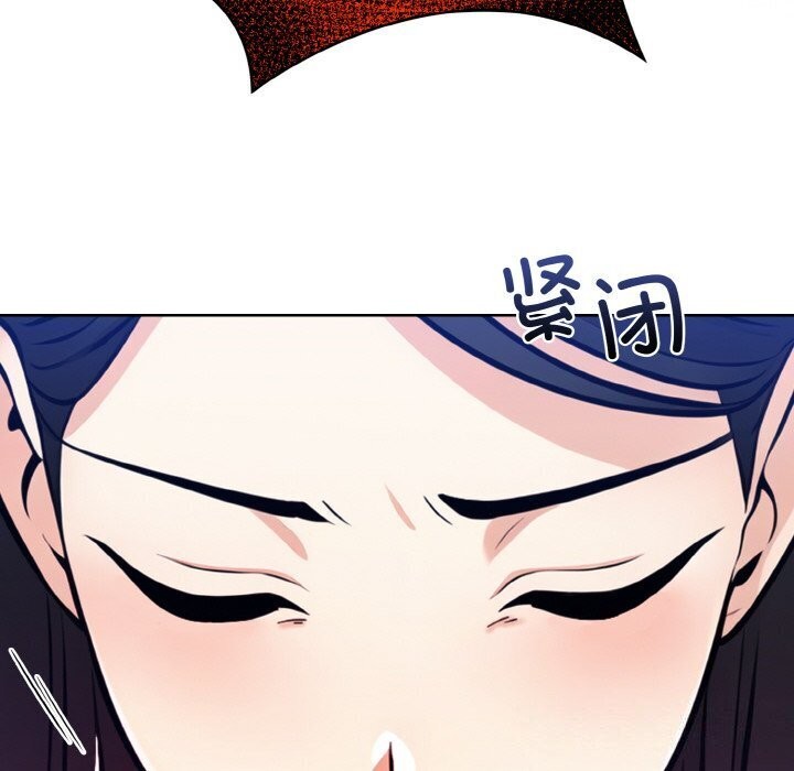 146P - 情侣游戏