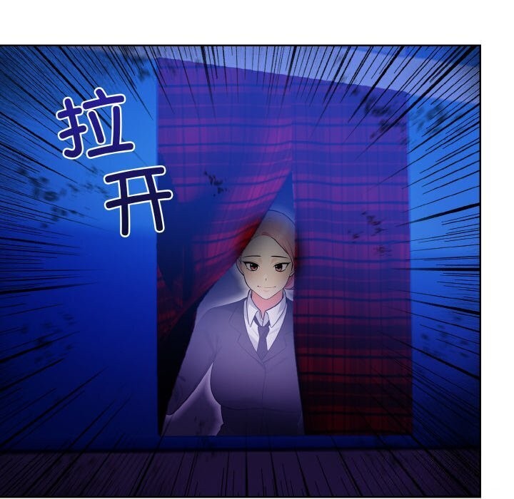 156P - 情侣游戏