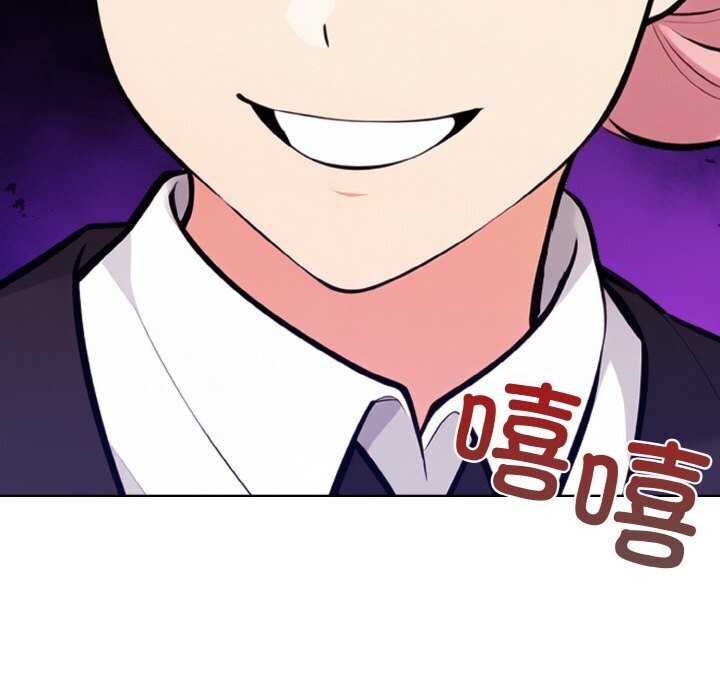 158P - 情侣游戏