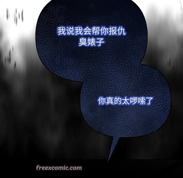 36P - 情侣游戏