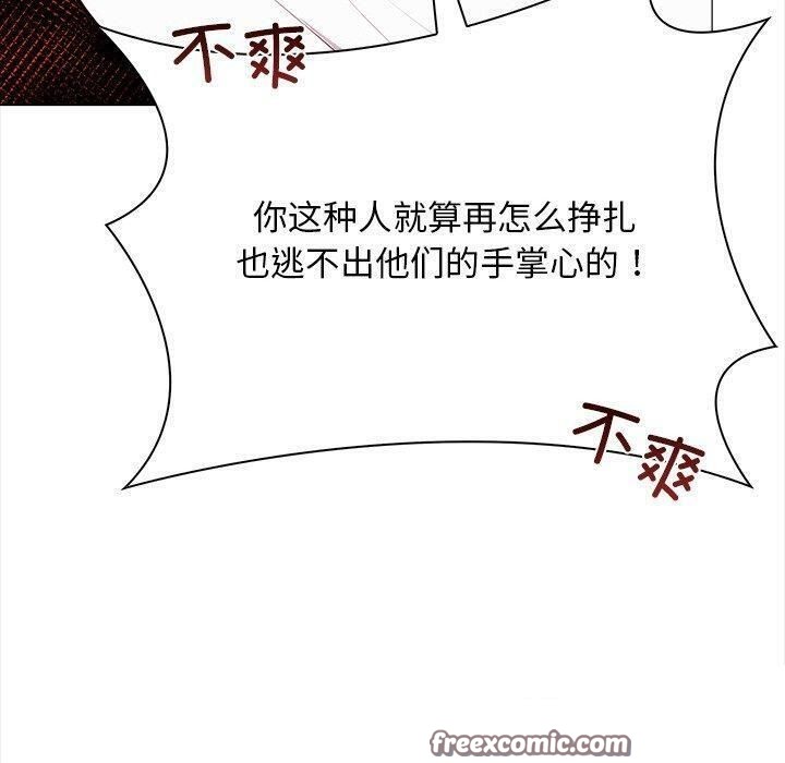 120P - 情侣游戏