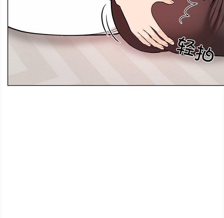 131P - 情侣游戏